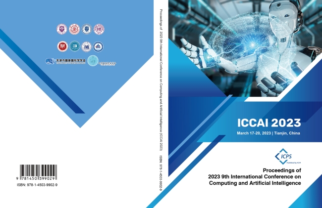 【新品未開封】　EUIC NAIC 2025 ピンズ IIC Shenzhen2025